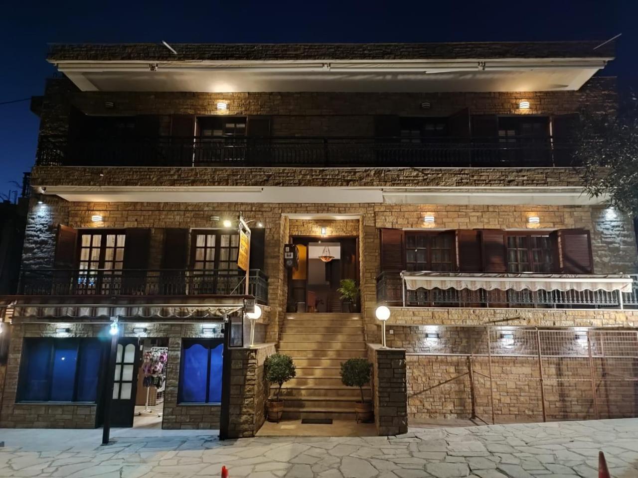 Ξενώνας Φωτεινη Ouranoupoli Dış mekan fotoğraf
